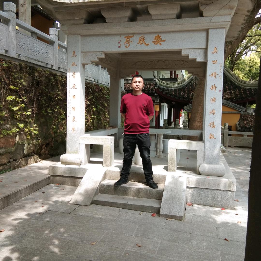 豪迈八七八