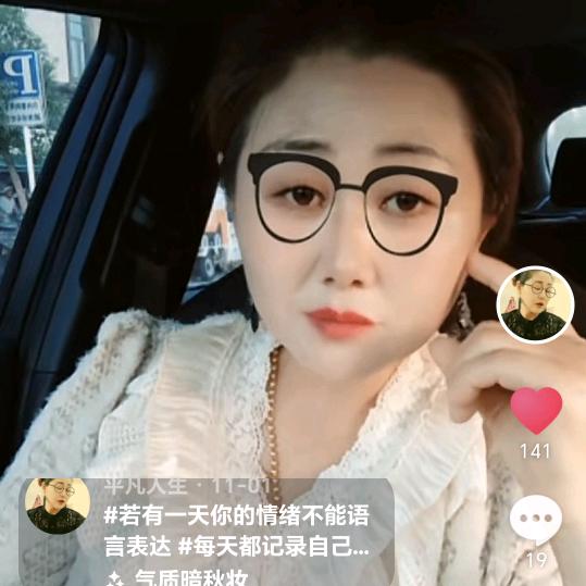 ꧁过🪴༒ۣ客💞᪲꧂