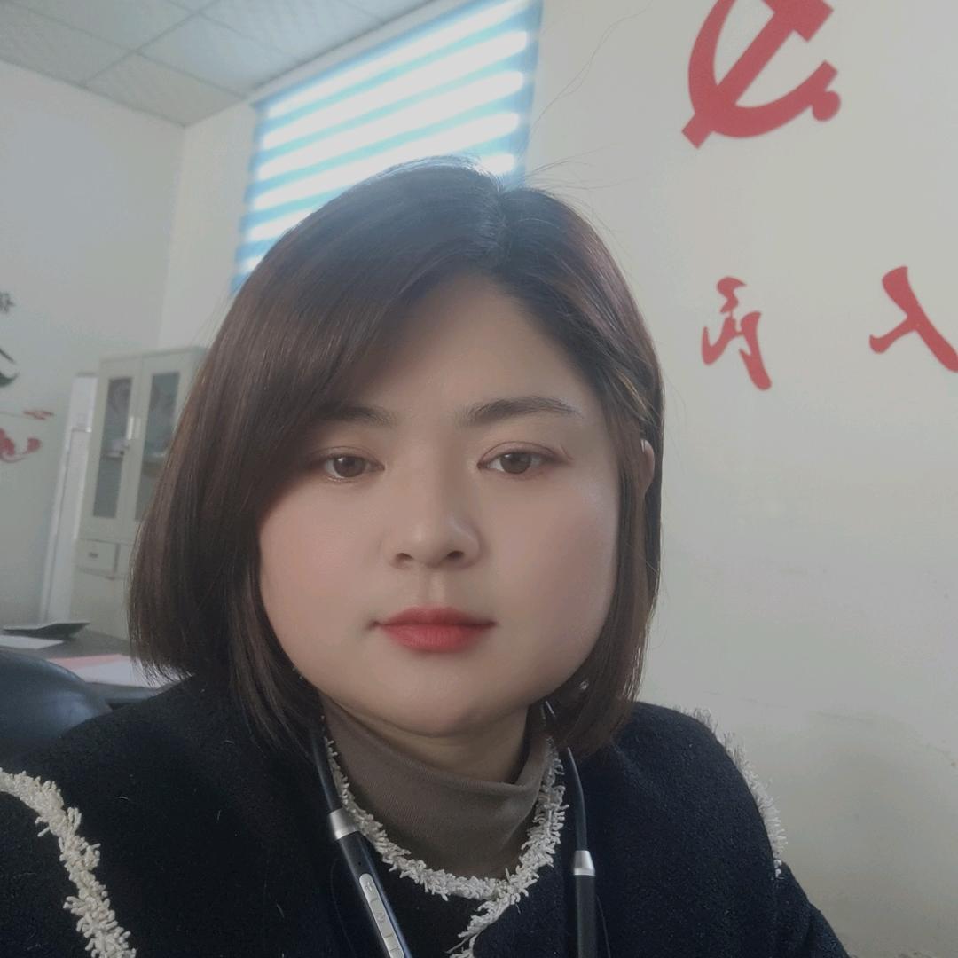 金豆儿