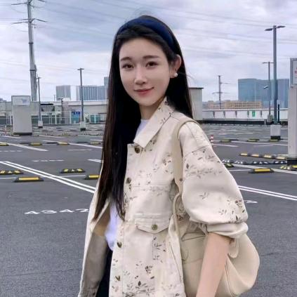 鸥气满满～时尚穿搭