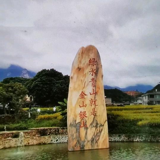 陈永川