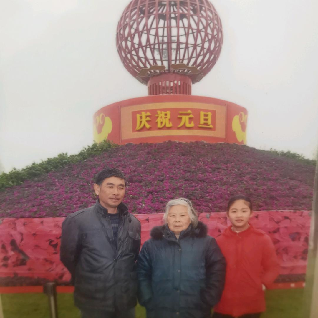 168陈总