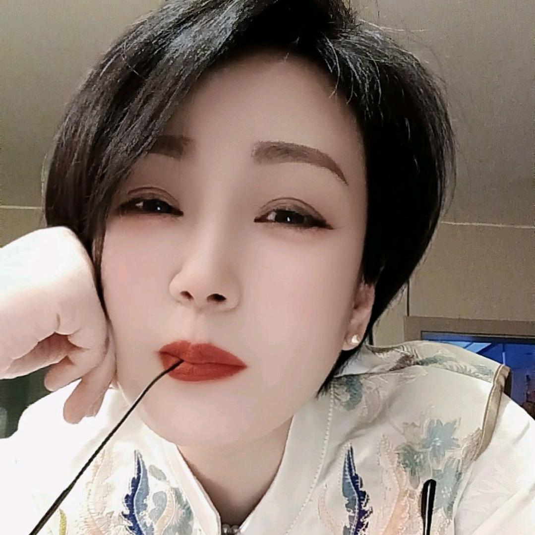 呦 真好看