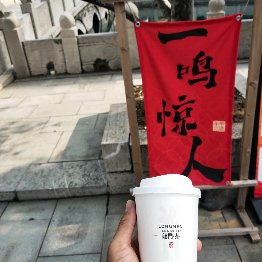 你是我的宇宙级浪漫💕