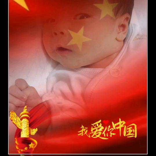 大河向东刘