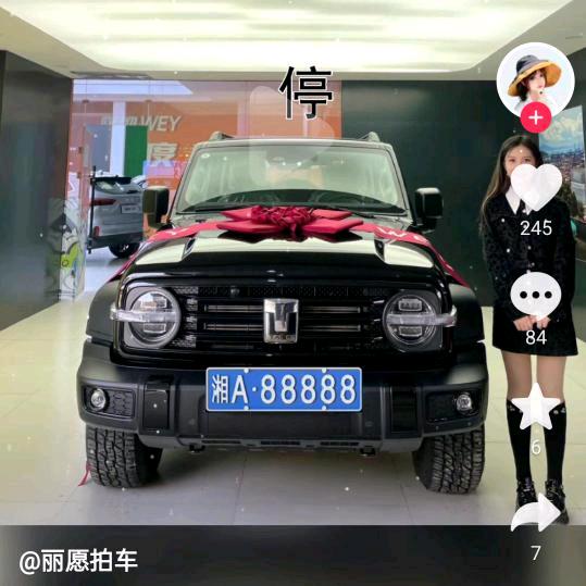 龙岩市宏明工程机械租赁有限公司