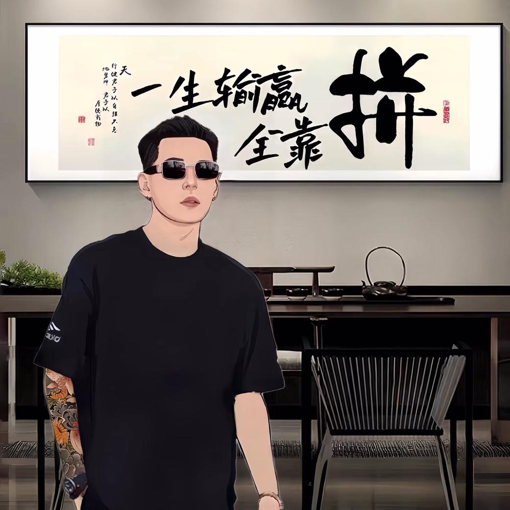 沈飞