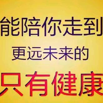 先试效果%再谈合作