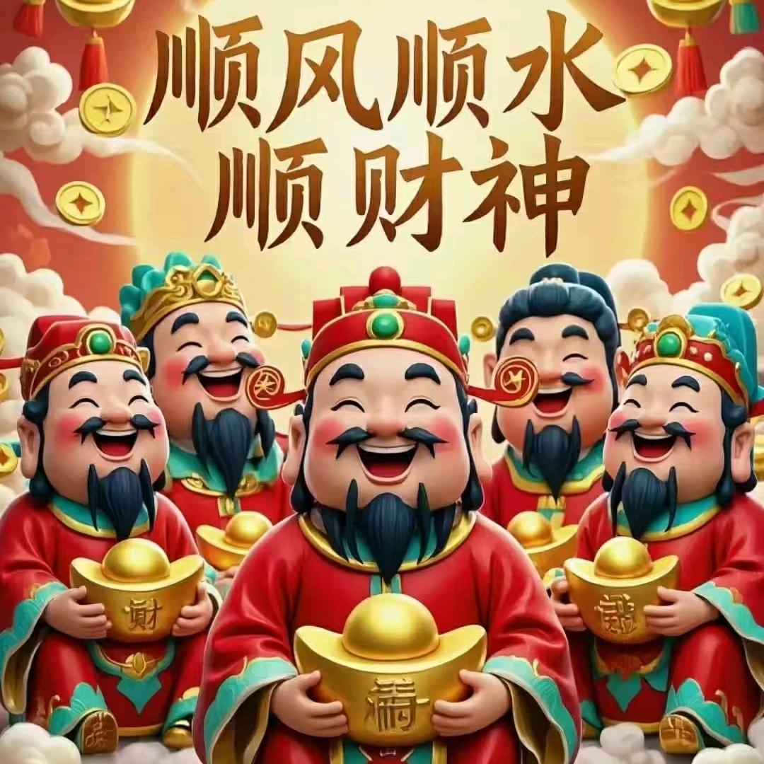 美丽的梦