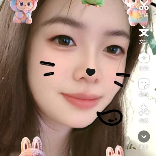 娜娜