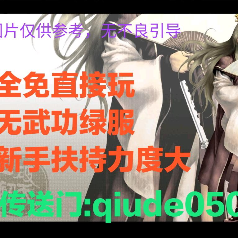 破天一剑卓阅