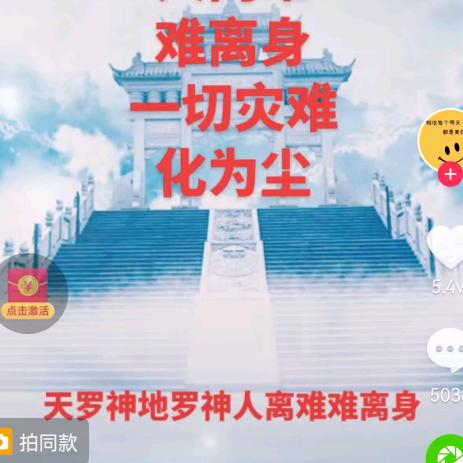 永盛汽修