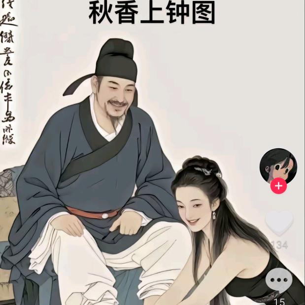 灯哥