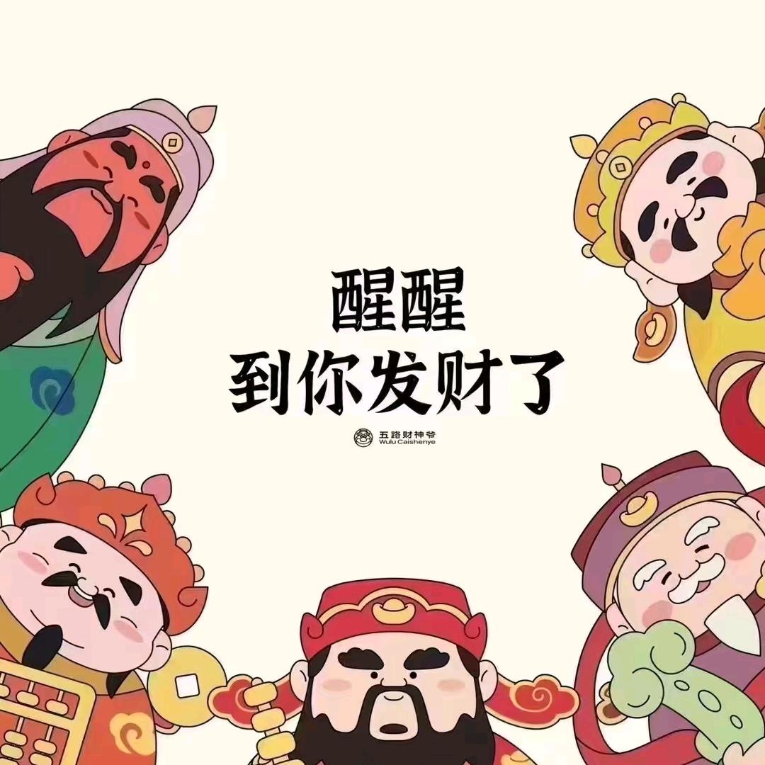 🌹₅²⁰💃柒汐阁花艺
