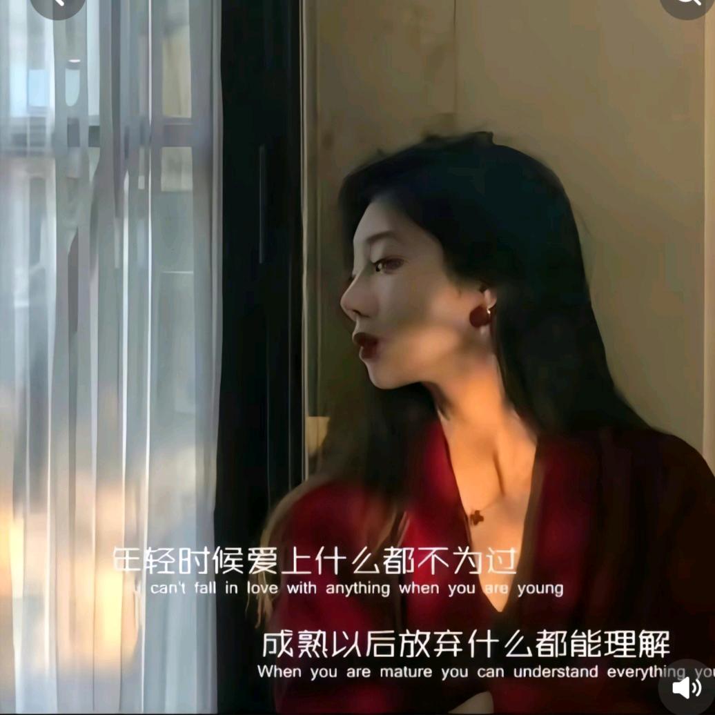 ／ 十二  ／