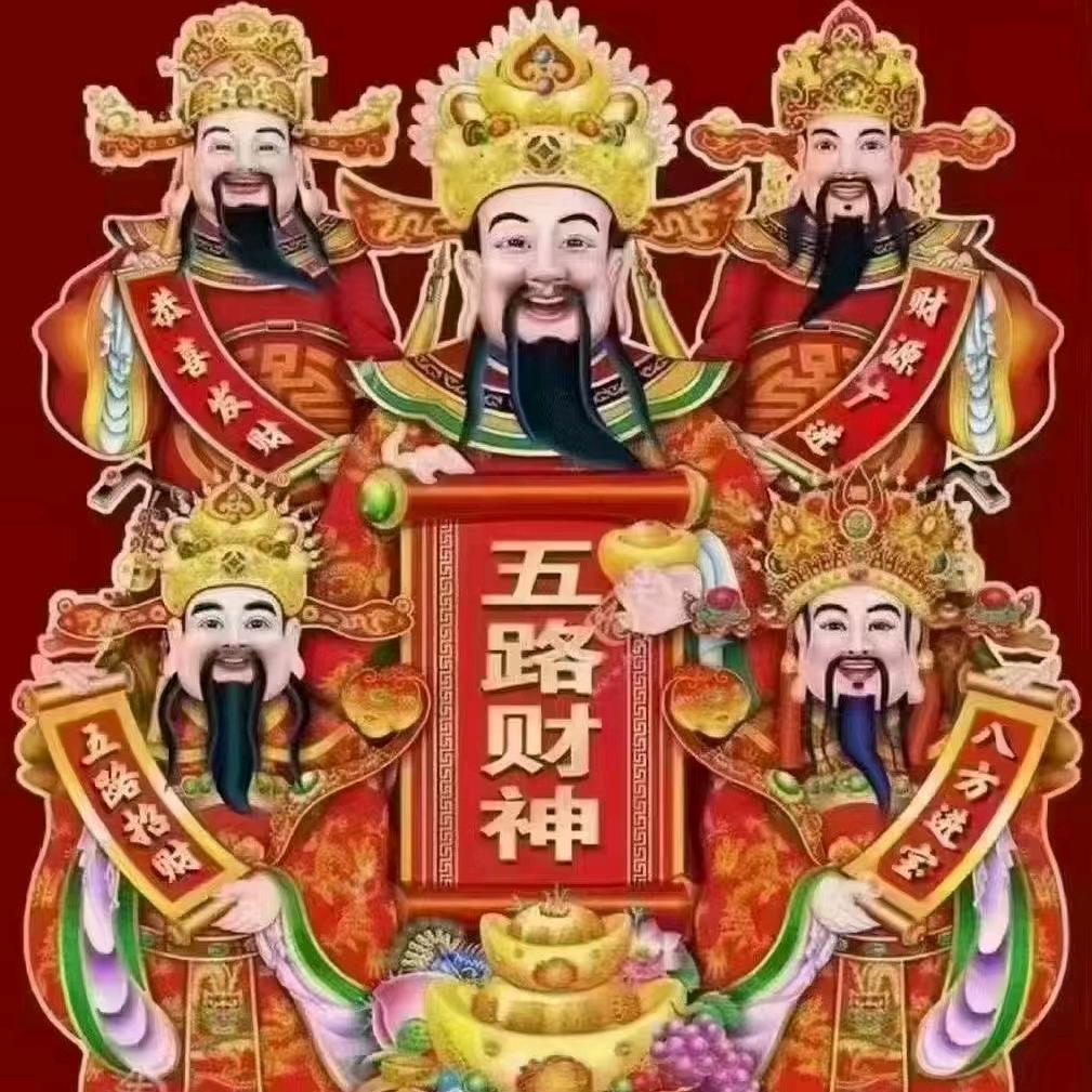 水管穿越刘小妹