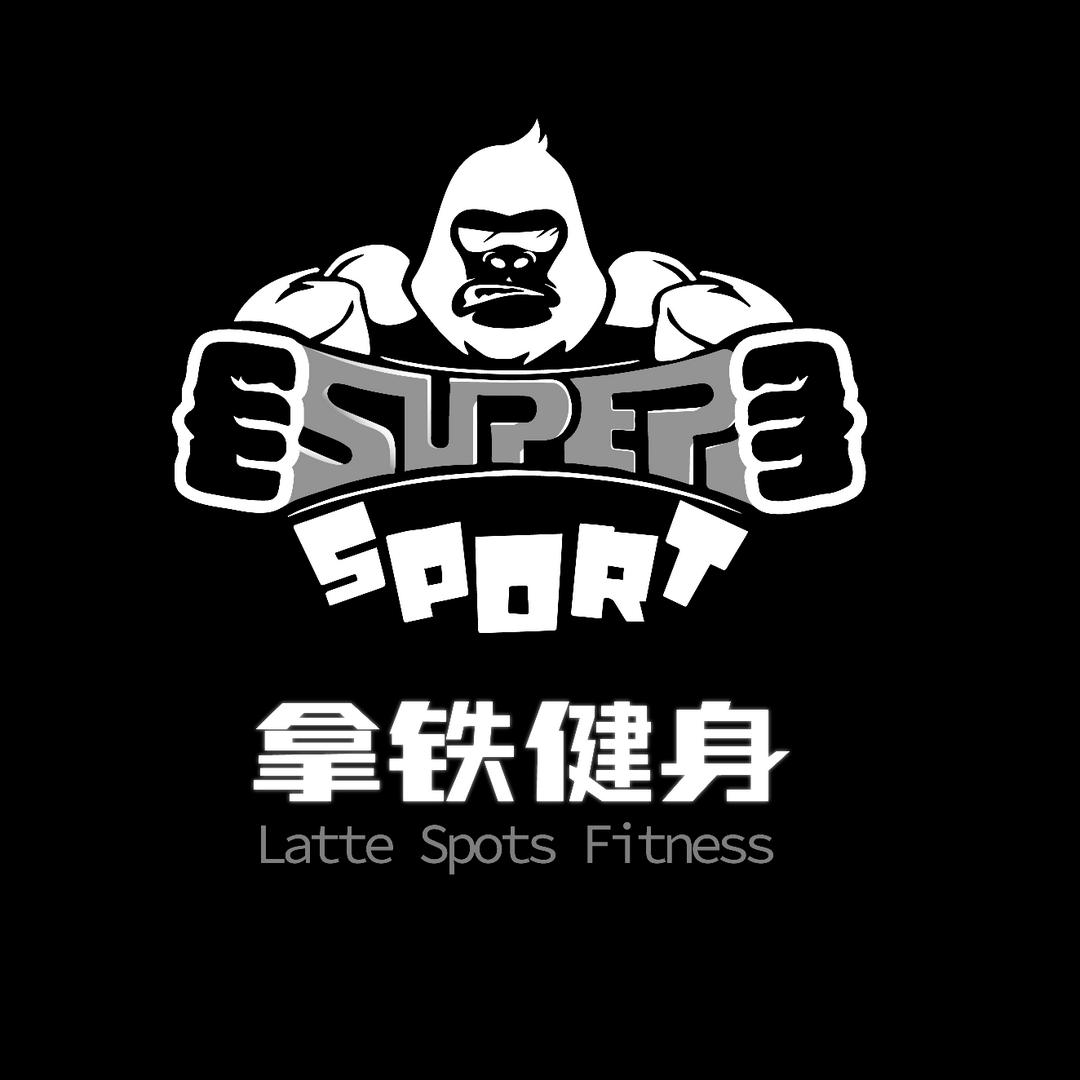 包头拿铁健身官方号