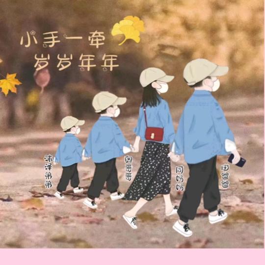 娟奥柿饼