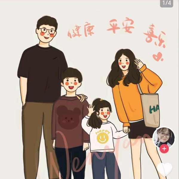 晴空🌻，