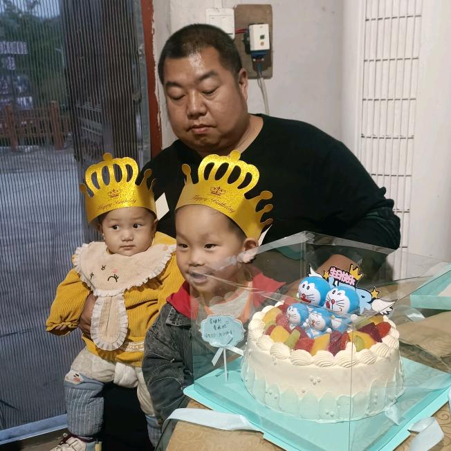 へ财神爷的宝贝蛋蛋จุ๊บ🐇