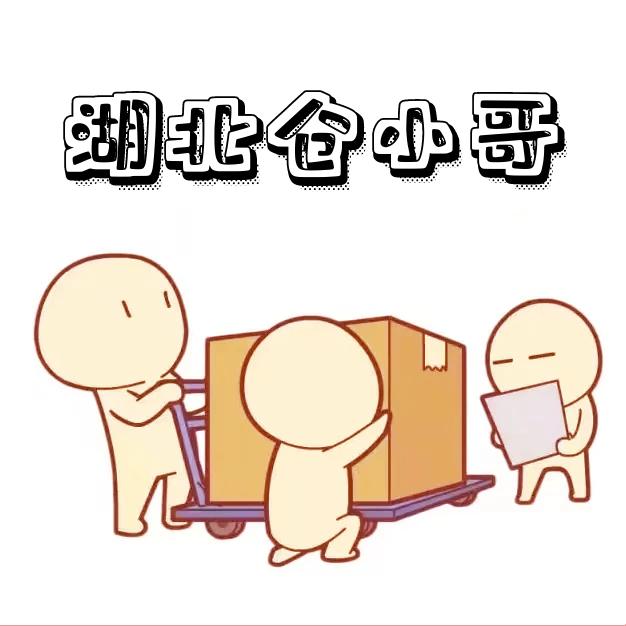 小林电商