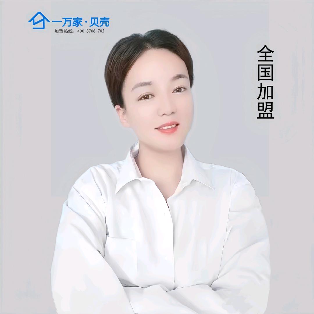 徐丰置业·张 艳 ☕