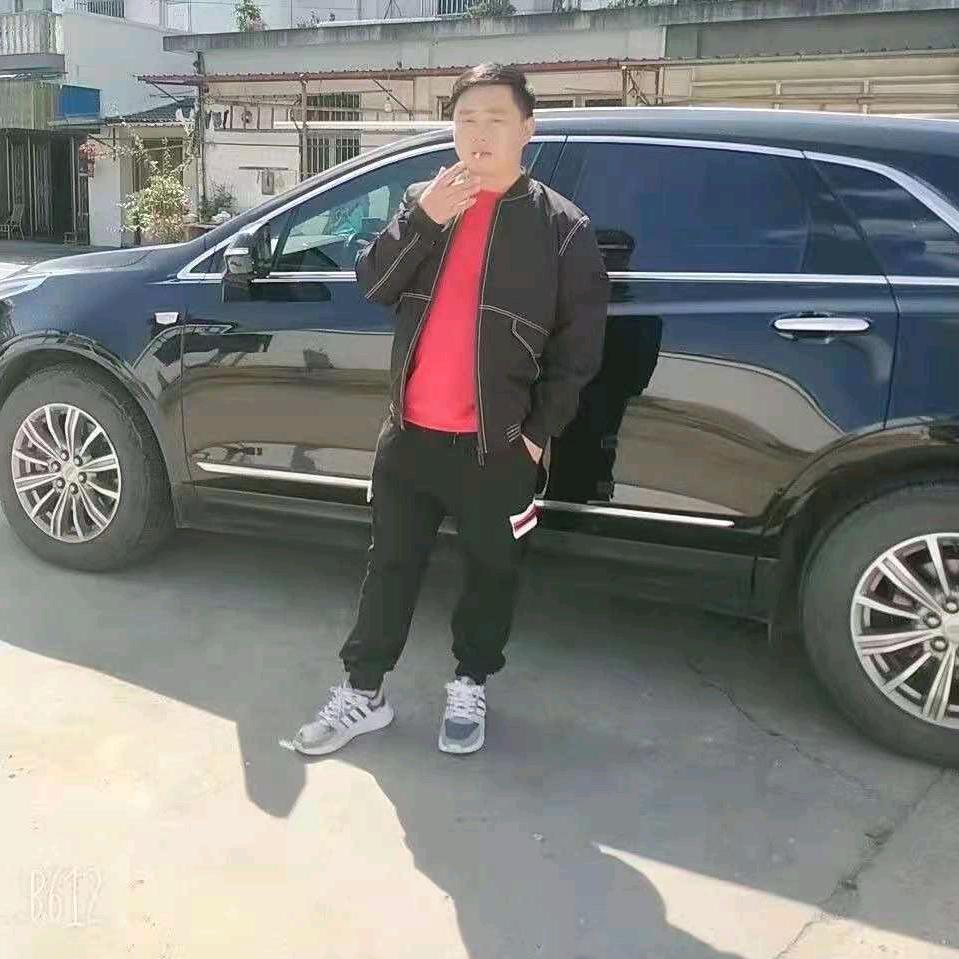 好运🔥