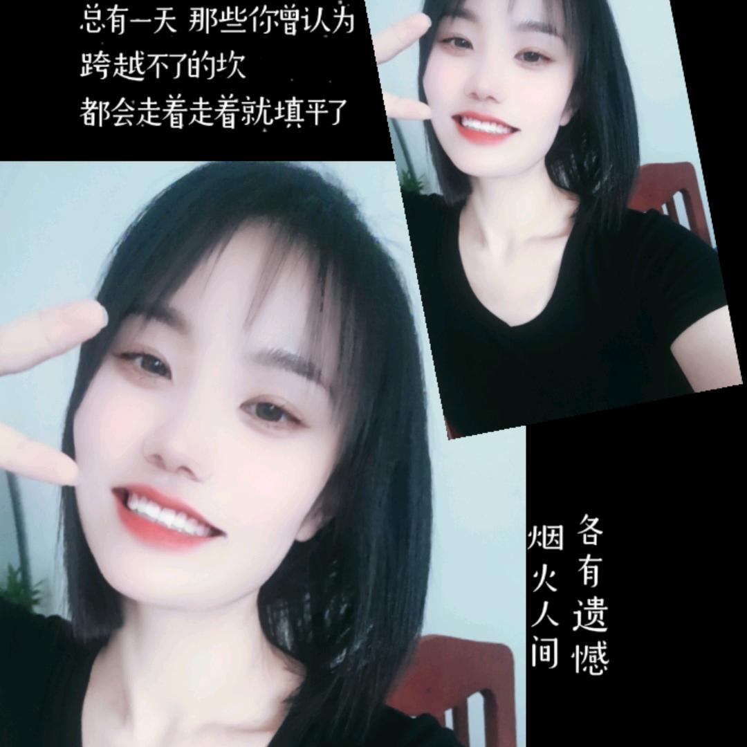 东光菜菜