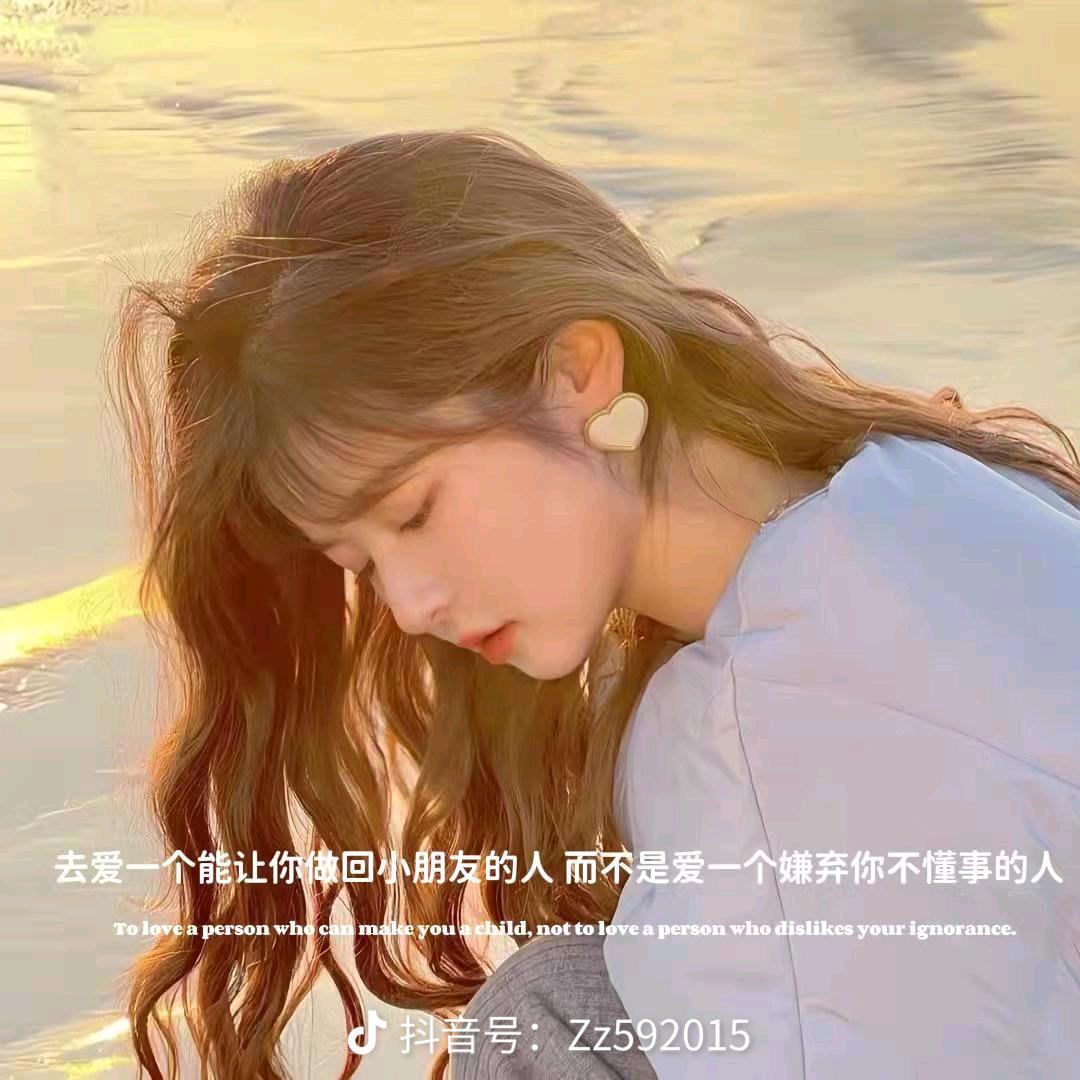 🦋ᬐ零度ᥫᩣ