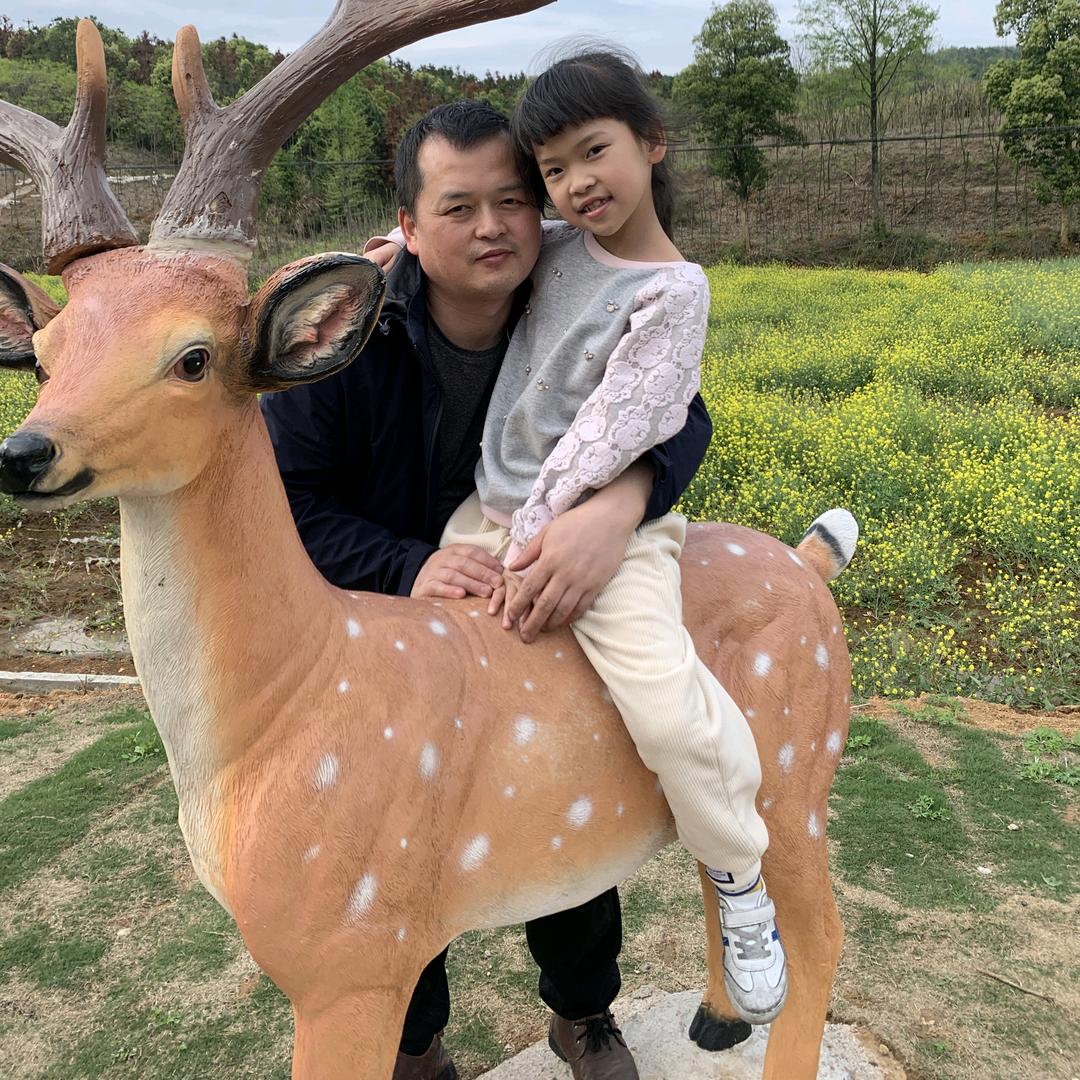 优城优选