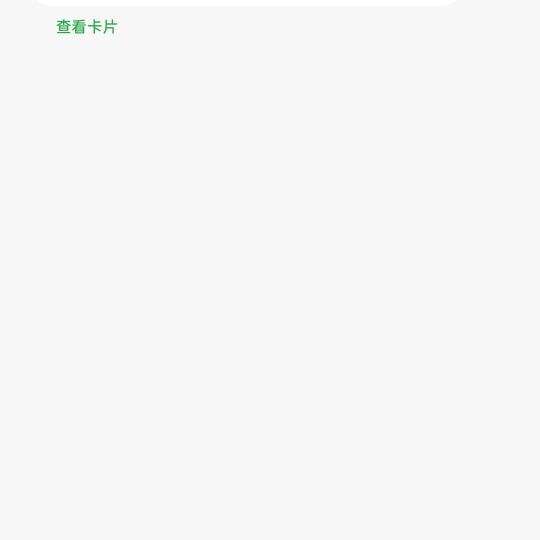 lonely-瓜虫、
