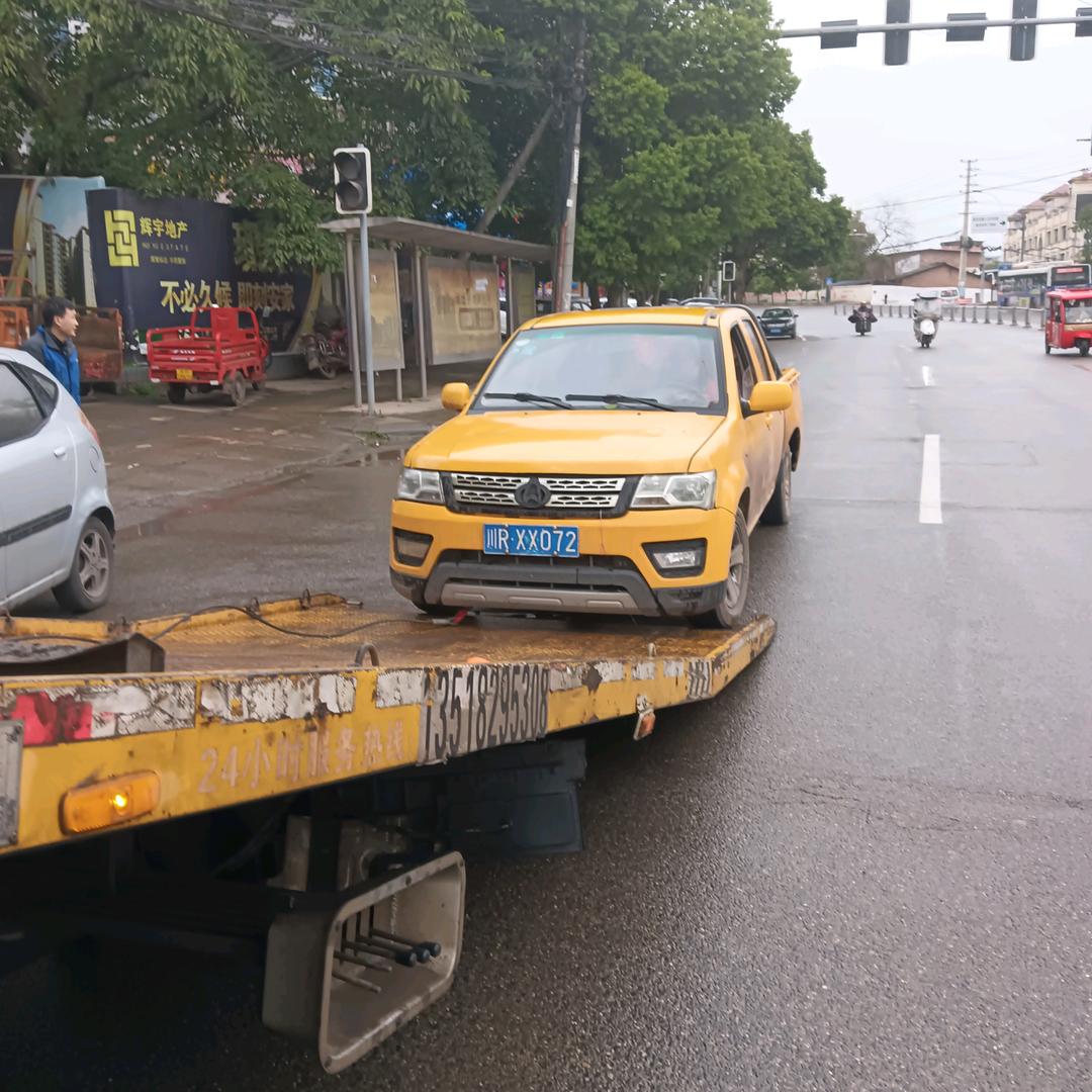 李哥报废车回收