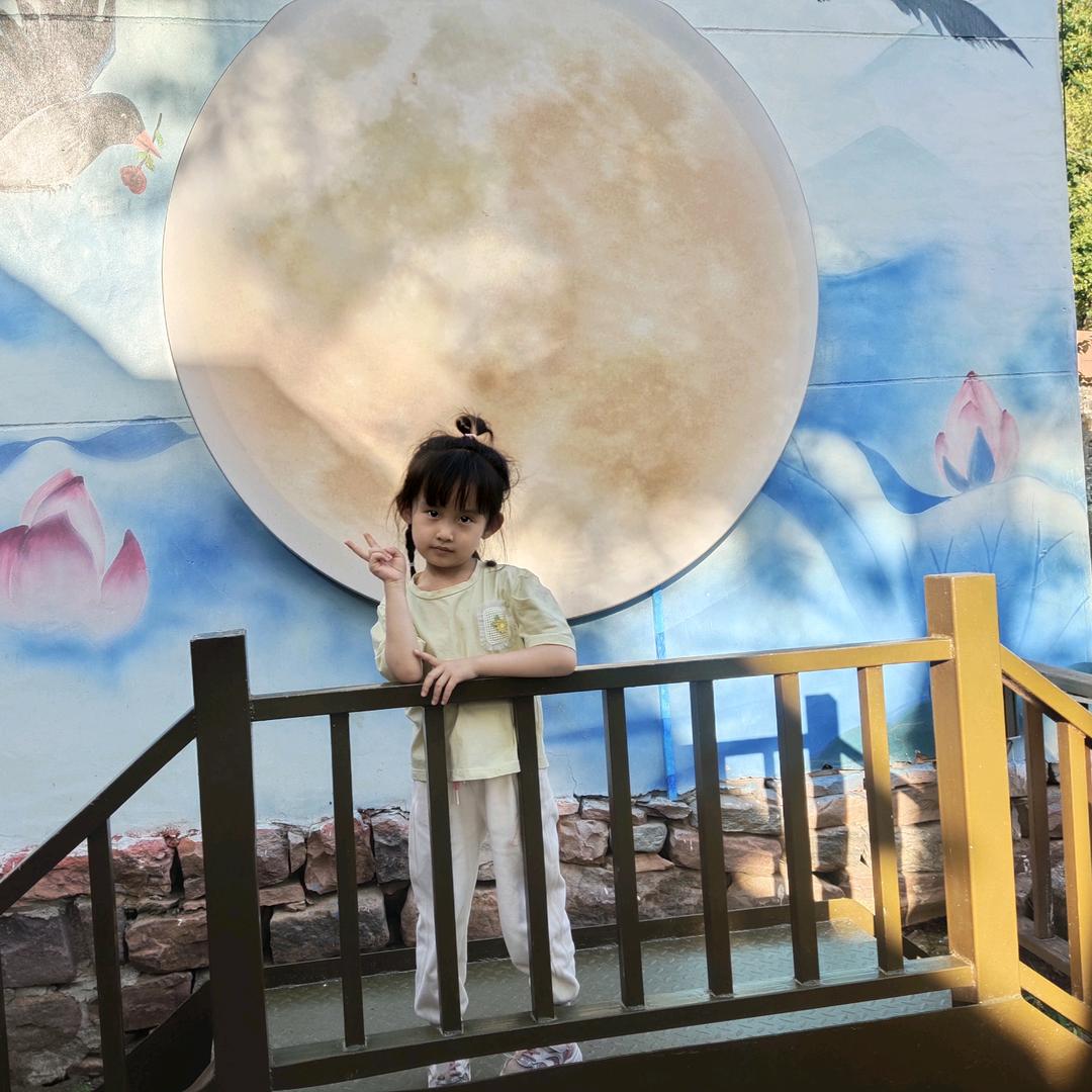 晓辣椒