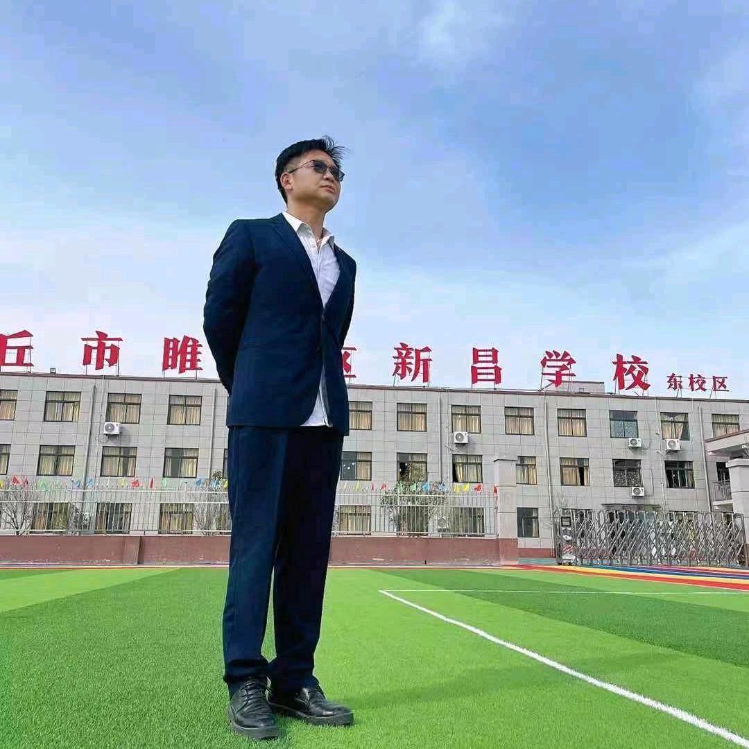 老祁说书