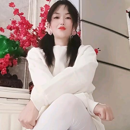 娟子