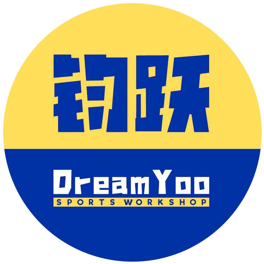 「DreamYoo•东莞蹦床·潮玩家」