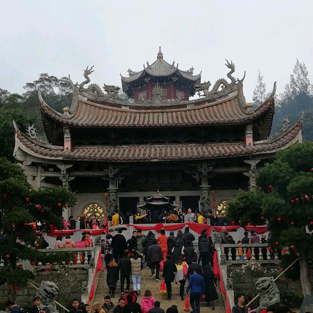 十三妹