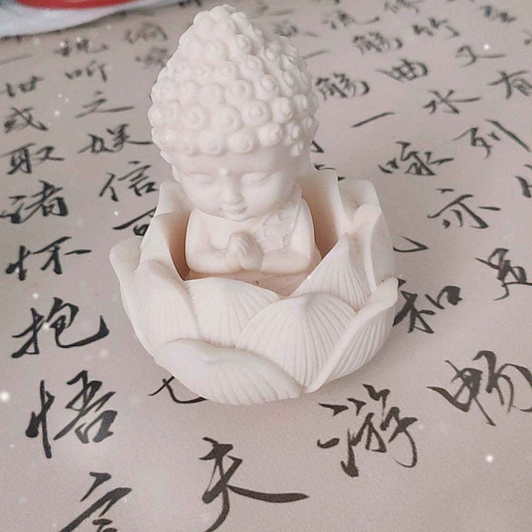 微笑😊