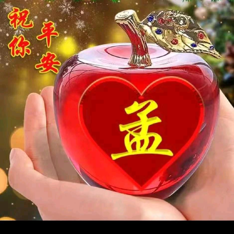 潇洒哥