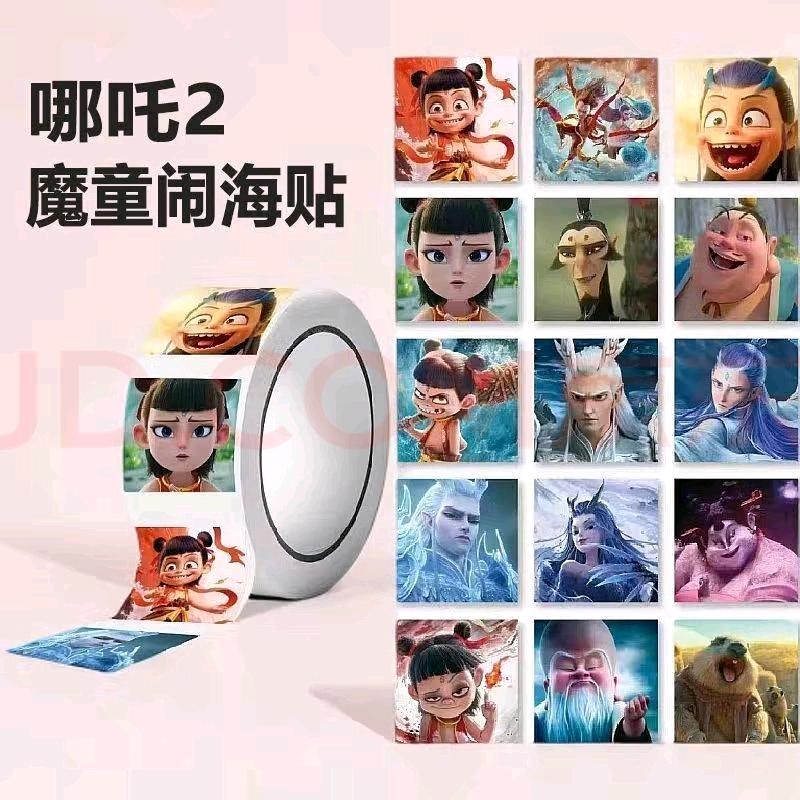 道具帮（团建道具供应）