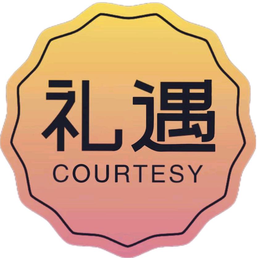 礼遇永生花手工礼品定制
