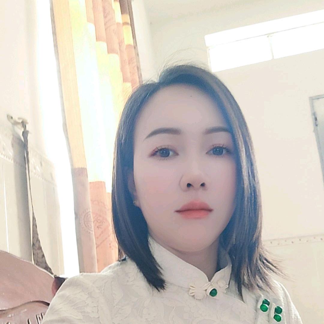 美丽