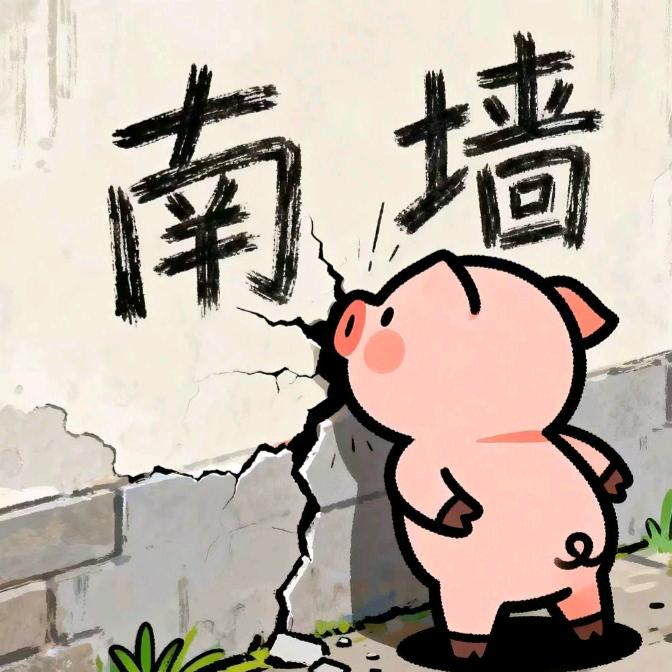 空白