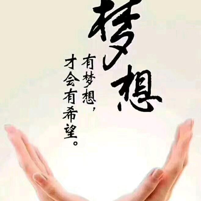 🌸🌸🌸我爱你永不变🌸🌸🌸