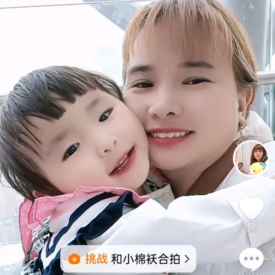 单亲妈妈