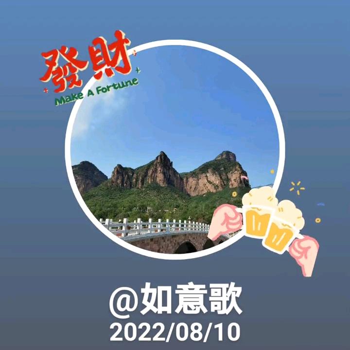 沈三少🎤🎄🎄