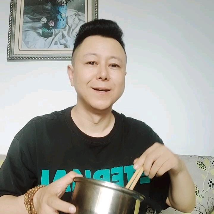 云南半锅