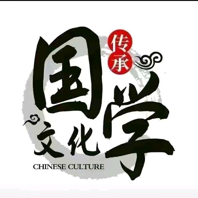 泰先生