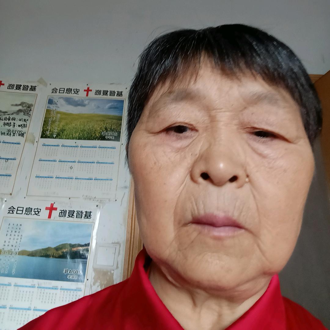 念红尘
