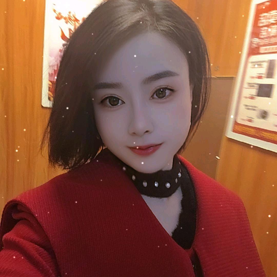 瑶瑶
